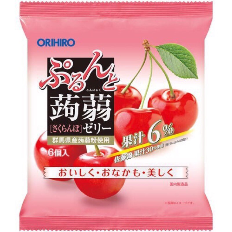 THẠCH TRÁI CÂY ORIHIRO 9 VỊ CHO BÉ 120gr và 240gr (Date 2022)