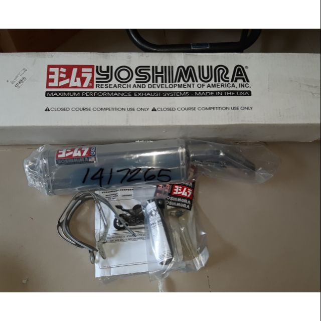 Pô Yoshimura TRS chính hãng cho xe Kawasaki