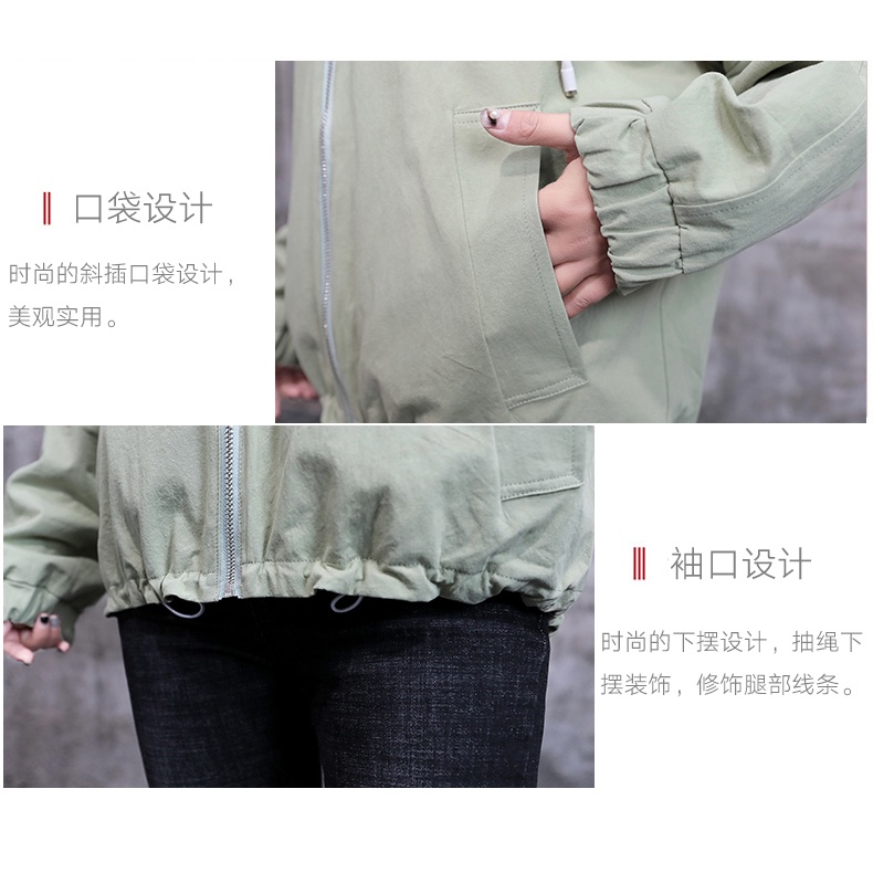 Áo Khoác Bóng Chày Có Mũ Trùm Dáng Rộng Phong Cách Hàn Quốc Thời Trang Xuân Thu Cho Nữ