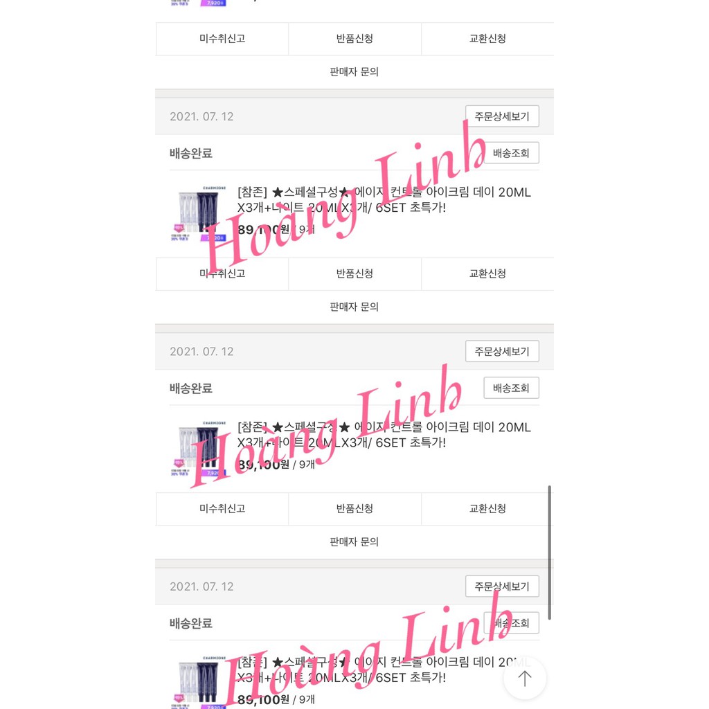 [Mã SKAMSALE8 giảm 10% đơn 200K] Kem Dưỡng Mắt Chống Lão Hóa, Giảm Nhăn CHARMZONE Age Control Eye Cream | BigBuy360 - bigbuy360.vn