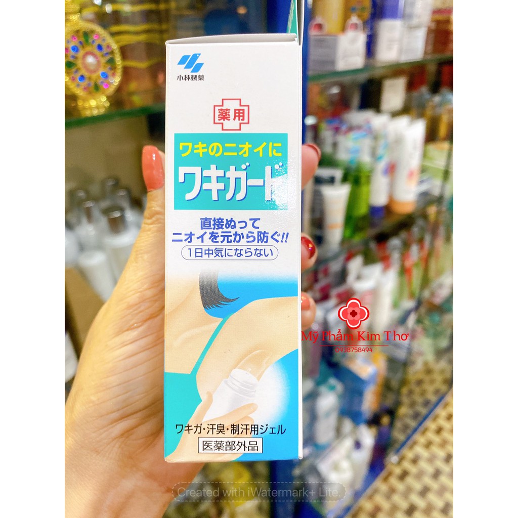 Gel khử mùi, xóa hôi nách Kobayashi Nhật Bản | BigBuy360 - bigbuy360.vn