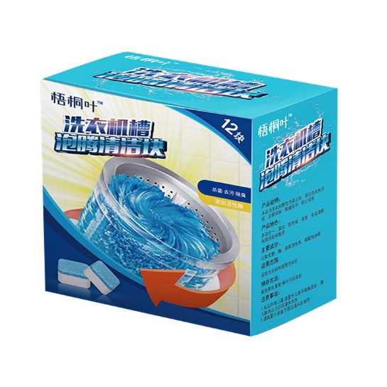 Hộp viên sủi làm sạch và khử mùi máy giặt deal 9k