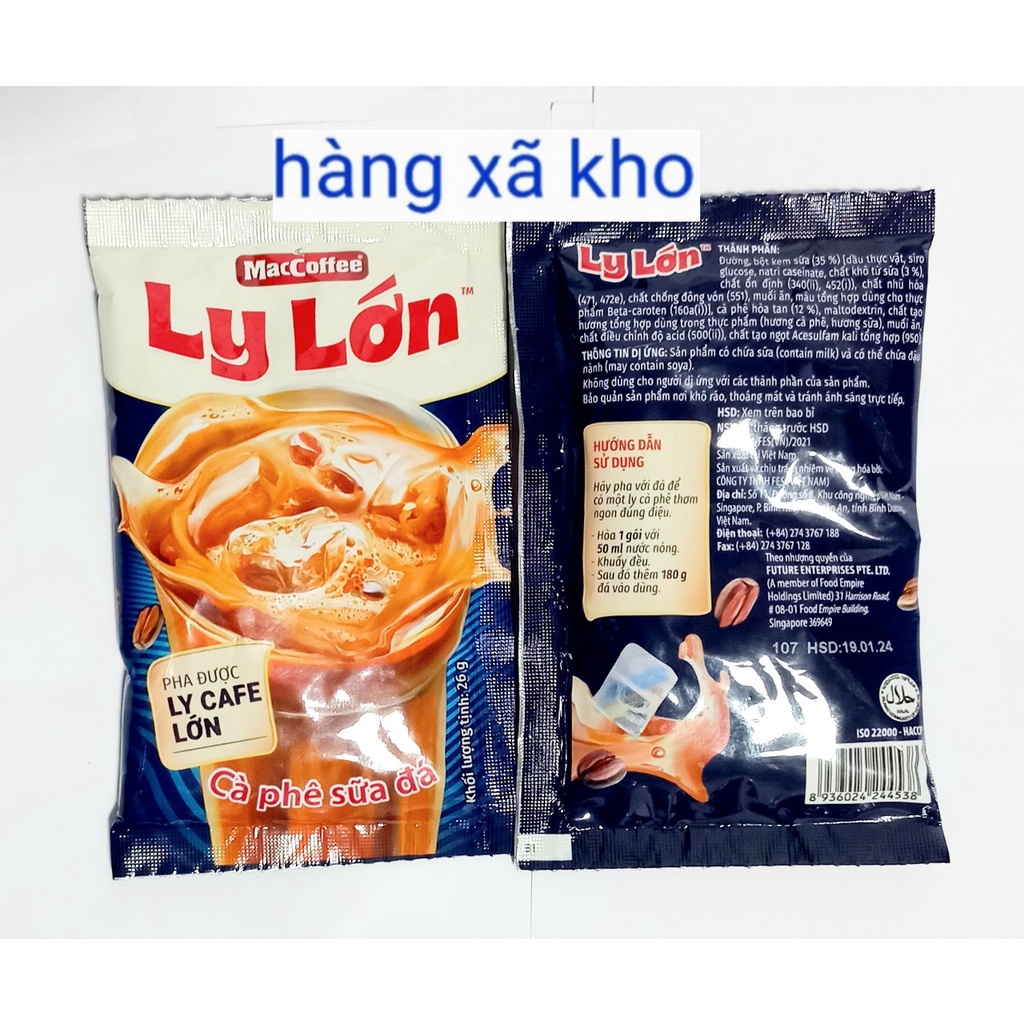 Hộp 260 gr cà phê sữa đá MacCoffee ly lớn.4/2024