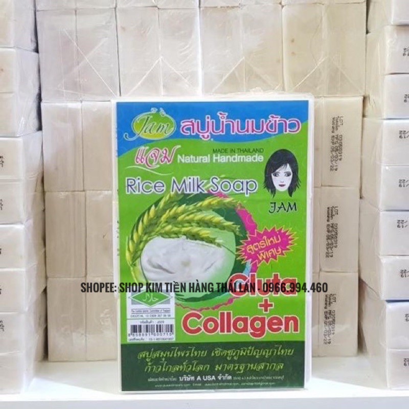 Xà Phòng Cám Gạo Jam Rice Milk Thái Lan | BigBuy360 - bigbuy360.vn