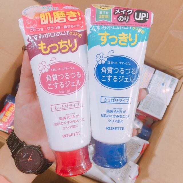 Tẩy tế bào chết Rosette Nhật Bản 120g và 180g | BigBuy360 - bigbuy360.vn