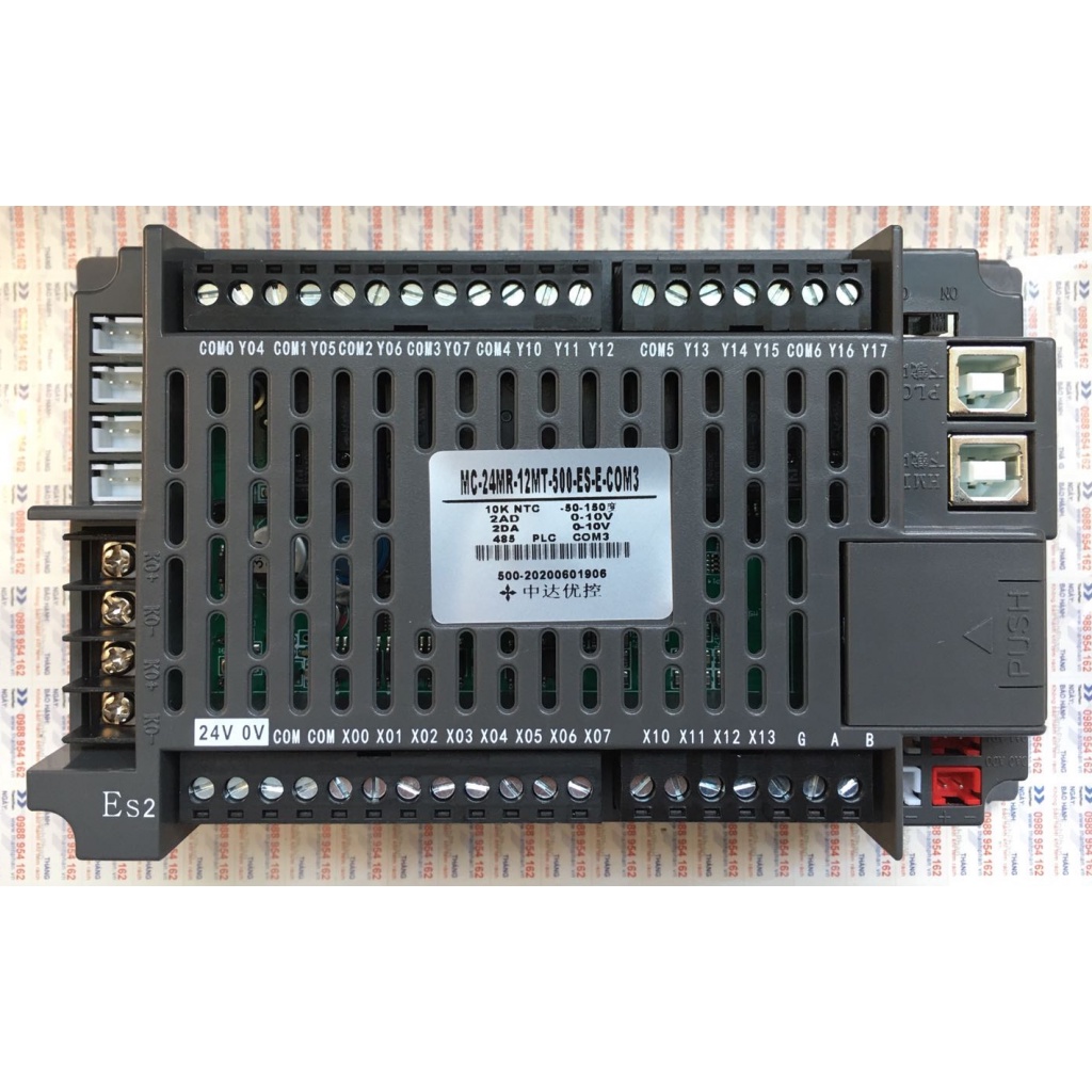 Màn hình cảm ứng YKHMI 5″ tích hợp PLC Delta ES2, Model MC-24MR-12MT-500ES-E