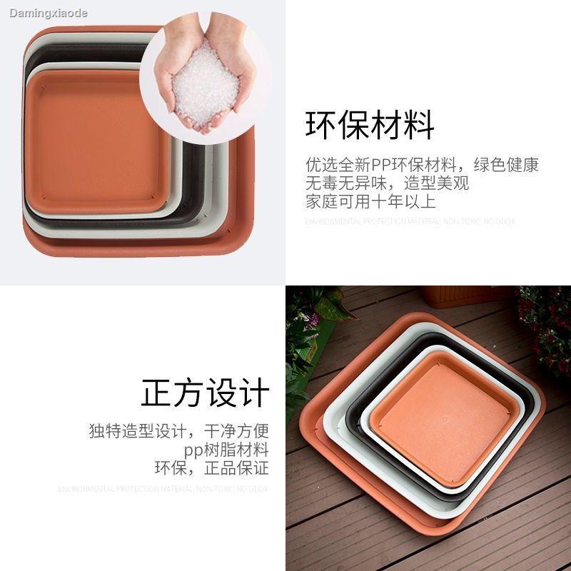 Chậu Hoa Bằng Nhựa Resin Dày Hình Vuông Cỡ Lớn