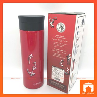 BÌNH GIỮ NHIỆT KIM NGƯ ĐẮC LỘC ZEBRA 112905 450ML