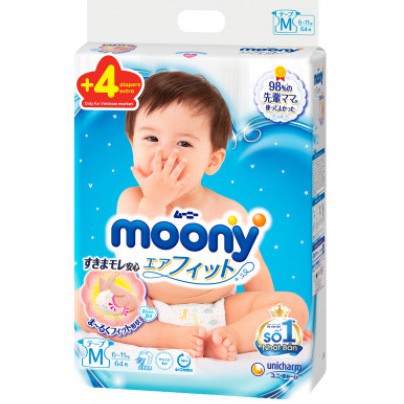 (Tặng 4-6 miếng) Tã dán Moony NB90/ S84/ M64/ L54