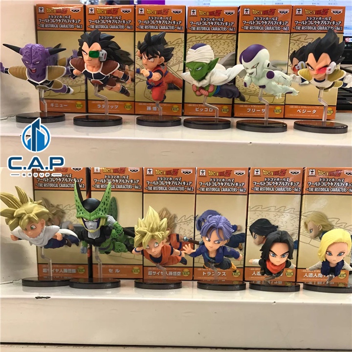 Mô hình Dragon Ball chibi nhân vật 7 Viên Ngọc Rồng Songoku - Hàng WCF Vol 1-6