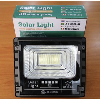 Đèn năng lượng mặt trời sân vườn, đèn pha + pin năng lượng mặt trời jindian 40w , bảo hành 2 năm