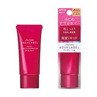 Phấn nền Shiseido aqualabel Moist liquid foundation màu đỏ