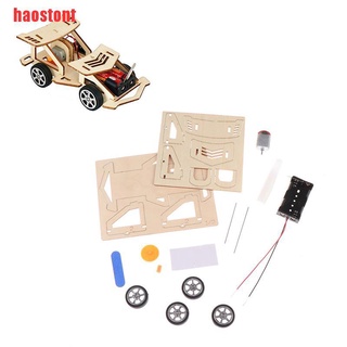 Bộ đồ chơi lắp ráp mô hình xe đua bằng gỗ diy