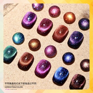 Sơn gel as mắt mèo galaxy 2022 siêu hot