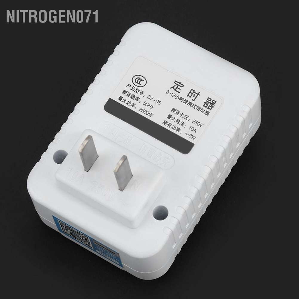 Nitrogen071 Công Tắc Hẹn Giờ Cơ 12H