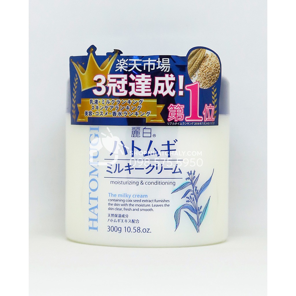 Kem dưỡng trắng da ý dĩ Hatomugi Moisturizing & Conditioning The Milky 300g Nhật Bản