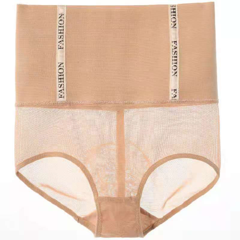 Quần Lót Lưng Cao Định Hình Eo Plus Size Cho Nữ