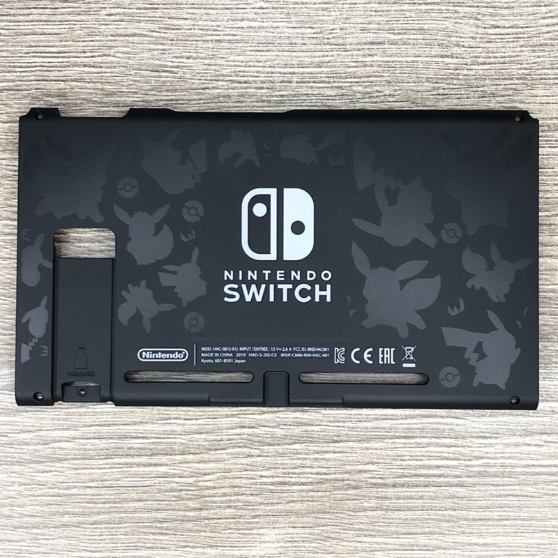 Vỏ thay thế cho Nintendo Switch V1/V2