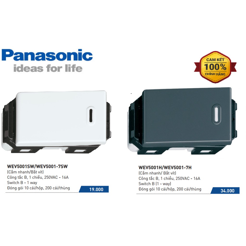 Công Tắc B, 1 Chiều Dòng Wide Series Panasonic - WEV5001SW/WEV5001-7SW, WEV5001H/WEV5001-7H