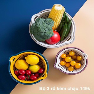 SET 6 MÓN RỔ VÀ CHẬU VUÔNG