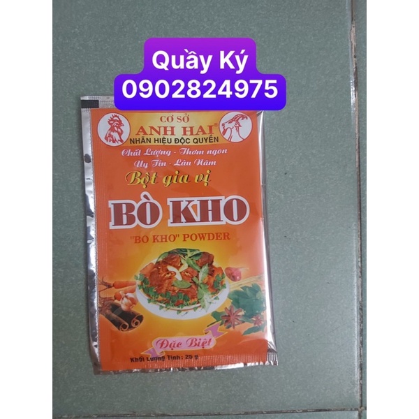 GIA VỊ NẤU BÒ KHO, CÀ RI CHÀ, PHỞ HIỆU ANH HAI 10gr