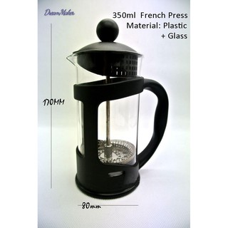 Bình pha café kiểu Pháp 350ml