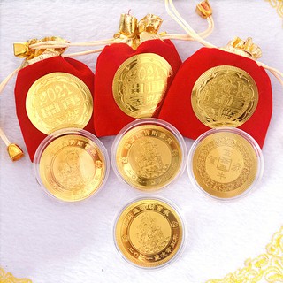 2021 Đồng Xu May Mắn Đồng Xu Vàng Năm Mới