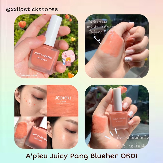 Má hồng kem Apieu Juicy Pang Blusher