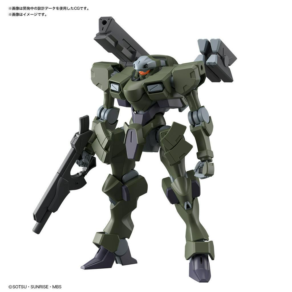 Mô hình lắp ráp Bandai Gundam HG WFM Zowort Heavy