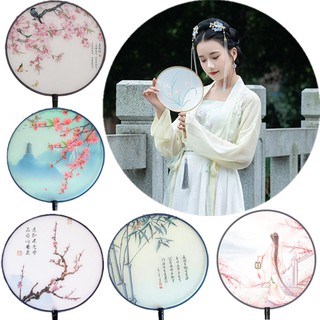 Quạt tròn cổ phong dây tuyến quạt cầm tay phong cách Trung Quốc cổ trang nhiều mẫu