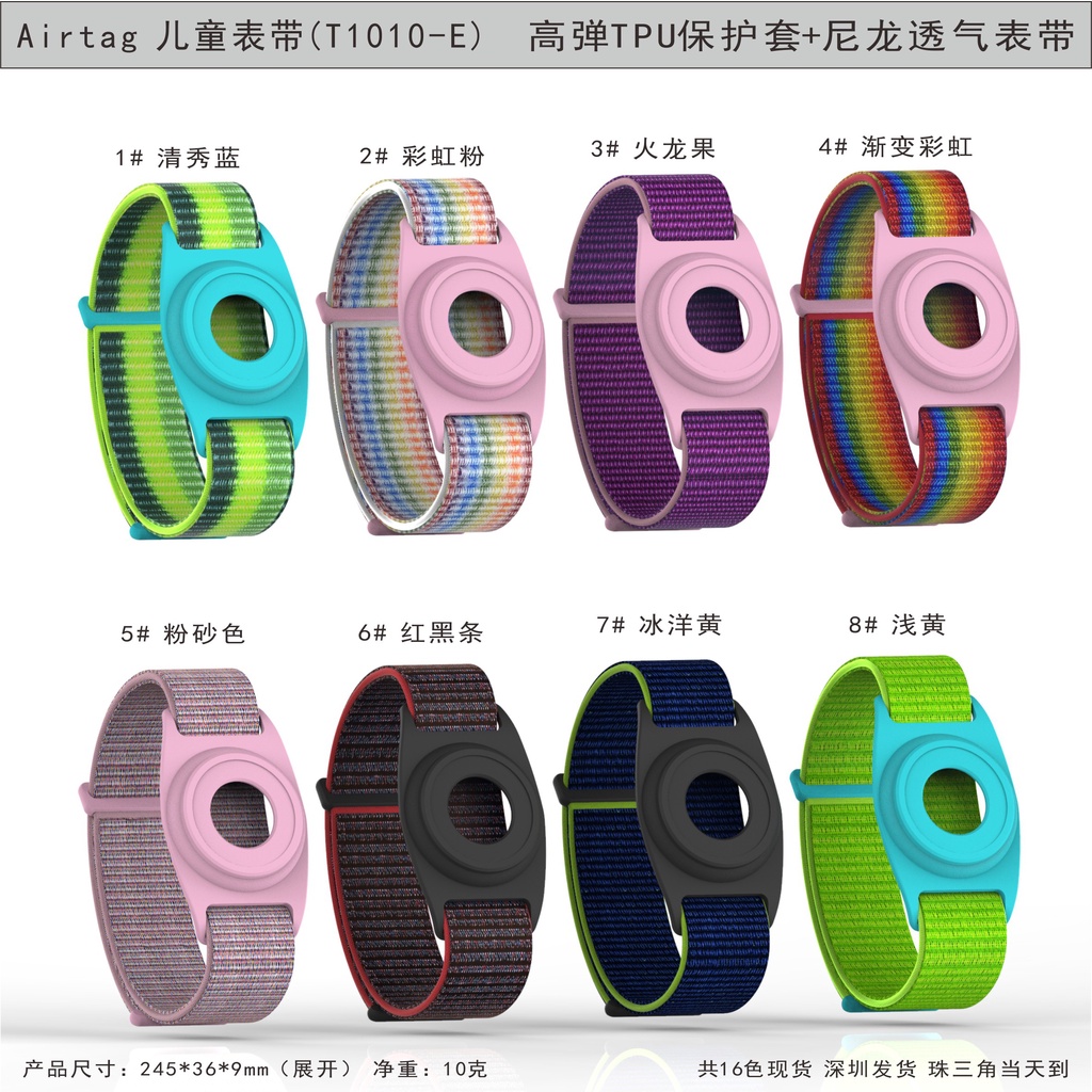Dây Đeo Thẻ Tên Chống Thất Lạc Bằng Nilon Tiện Dụng Cho Apple AirTag