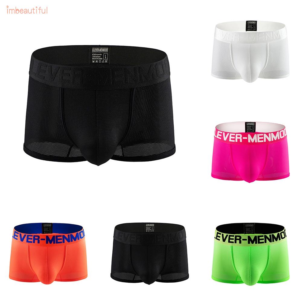 Quần Lót Boxer Nylon Dạ Quang Dạng Lồi Chữ U