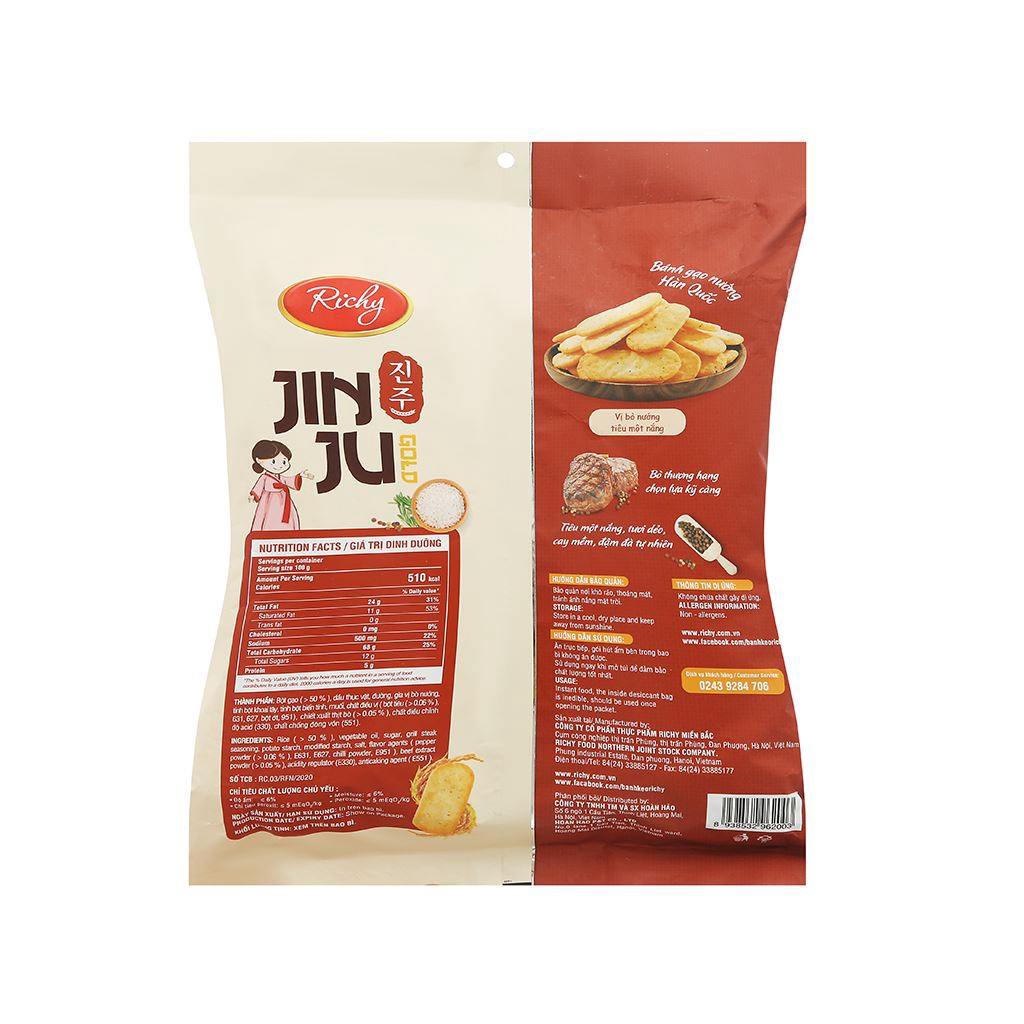 Bánh gạo Richy Jinju vị mật ong/Bò nướng/Cốm sữa