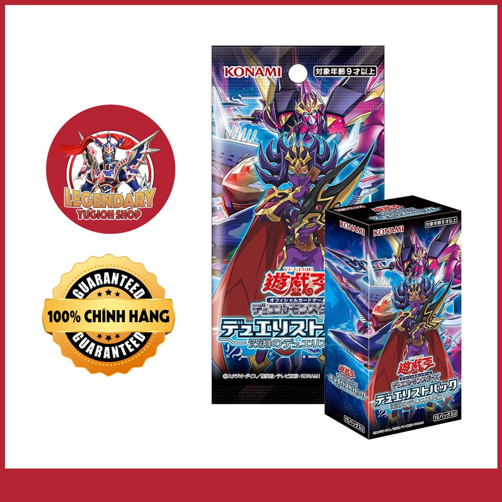 Support Pack Yugioh Duelists of the Abyss DP26 Tiếng Nhật!! - Pack