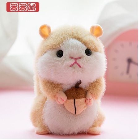Thú bông nhảy múa bắt chước giọng nói