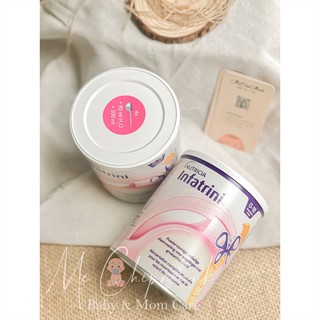 Sữa béo infatrini 400gr Đức