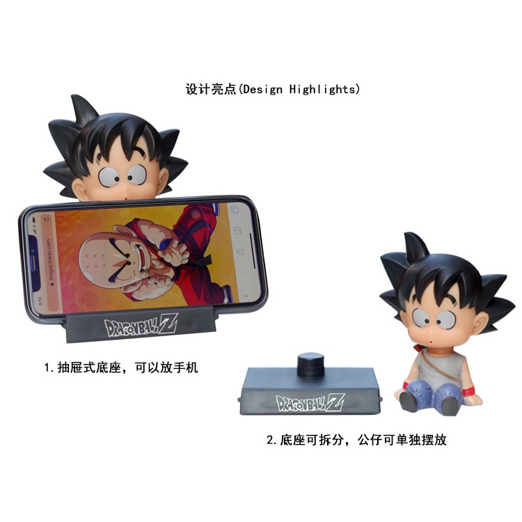 Mô hình Son Goku - Mô hình Chibi lắc đầu trang trí taplo ô tô, trang trí bàn học, giá đỡ điện thoại