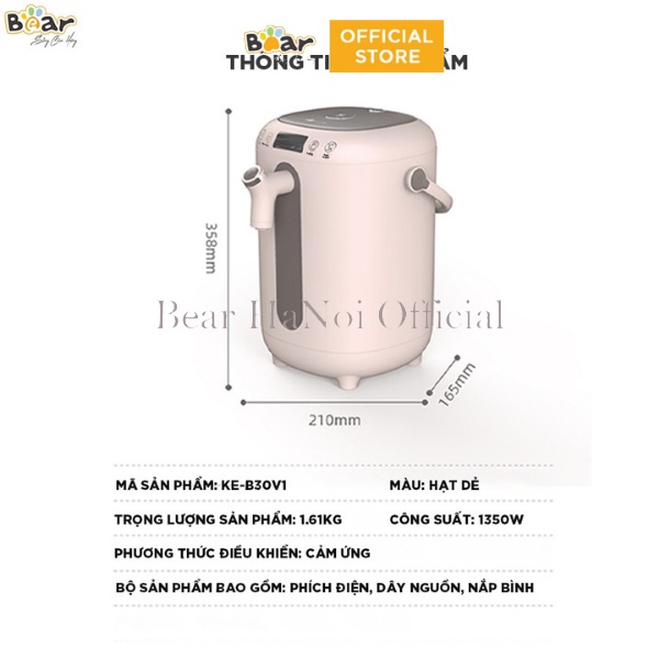 Bình đun nước nóng giữ nhiệt Bear KE-B30V1 bản Quốc Tế Dung tích 3 Lít hàng chính hãng