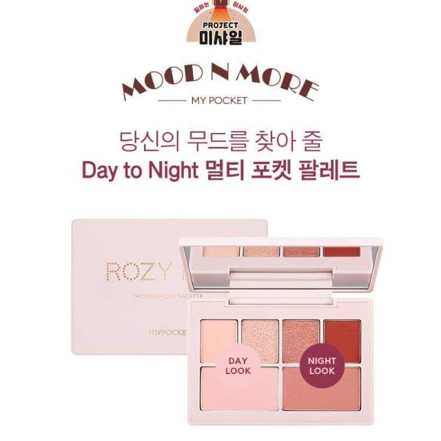 🎉🎉🎉Bảng Phấn Mắt Missha My Pocket Mood And More Pallet màu 2 Rozy Bar ( hàng sẵn )