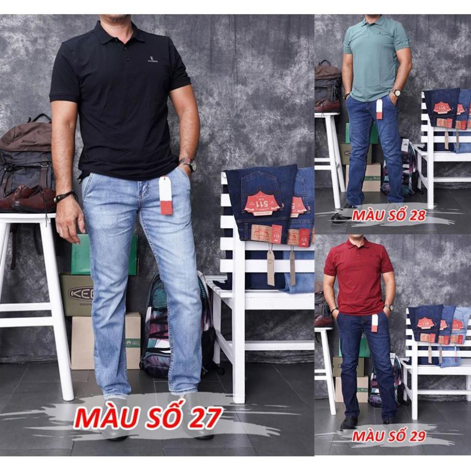 [Chính hãng] - Quần Bò Jeans Nam Levis 511 ống suông, co dãn, loại túi chéo Cambodia (mã 27-28-29) xịn