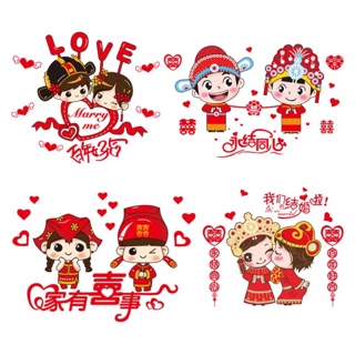 🌹Deal dán tường🌹