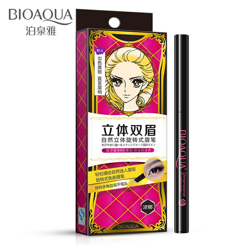 CHÌ KẺ MÀY 3D BIOAQUA 2G