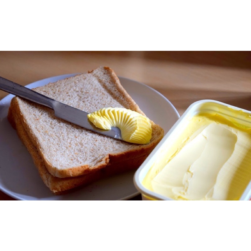 Bơ Thực vật Tường An 800g - Mẫu Mới Date Mới