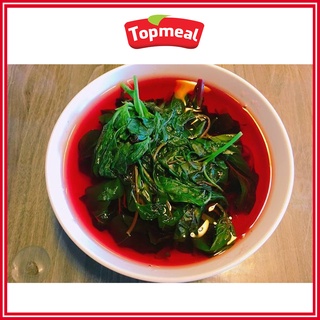 HCM - Rau dền Topmeal (500g) - [Giao nhanh TPHCM]