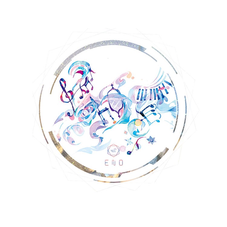 [Chiết] Washi đặc biệt ENO