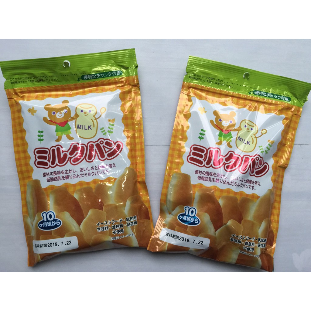 Bánh Mì Tươi Vị Sữa Canet Cho Bé 45g - Nhật Bản