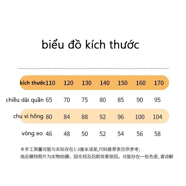 Quần jeans Dài Ống Rộng Phong Cách Thời Trang Xuân Thu Mới Dành Cho Nữ