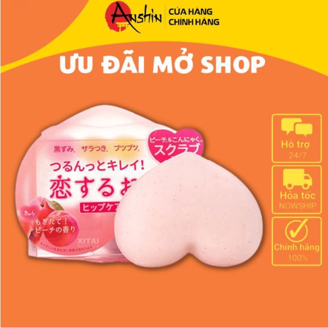 Xà Phòng giảm thâm Mông Pelican Hip Care Soap 80g Hàng Nhật Nội Địa - Anshin