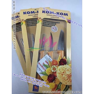 Bộ dao tỉa Thái lan Komkom