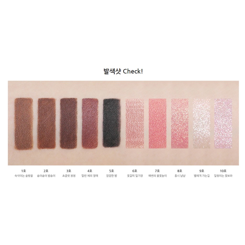 Chì kẻ mắt siêu mảnh Innisfree Skinny Micro Liner